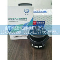 计量喷射泵 Y24-1205340-18-01