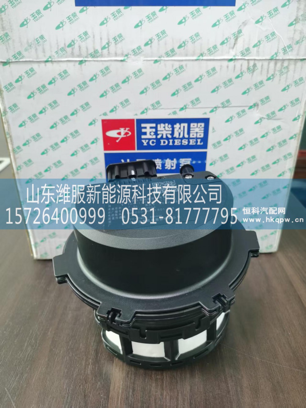 Y24-1205340-18-01,计量喷射泵,山东潍服新能源科技有限公司