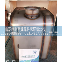 WPB1002307722,SCR箱总成,山东潍服新能源科技有限公司