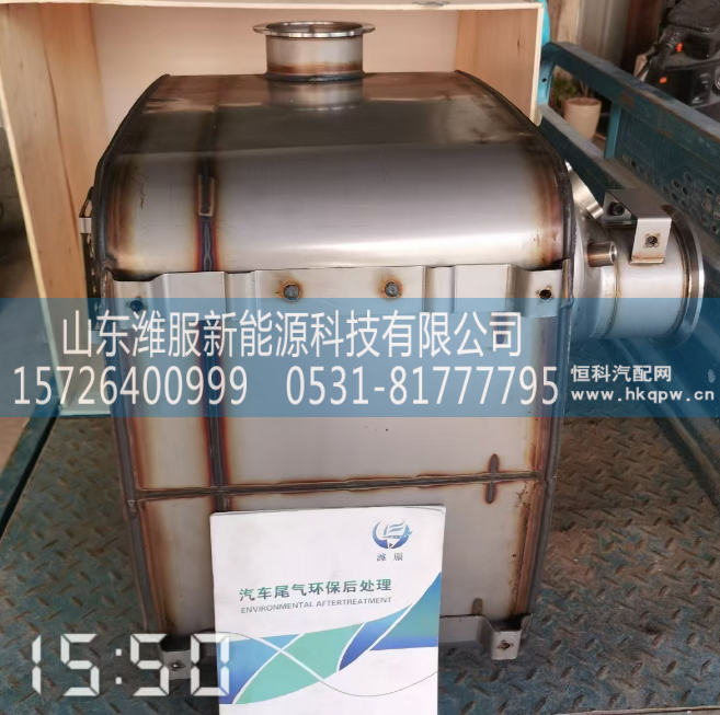 WPB1002307722,SCR箱总成,山东潍服新能源科技有限公司