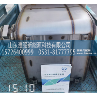 1001115786,SCR箱总成,山东潍服新能源科技有限公司