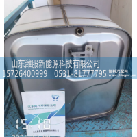 1001115786,SCR箱总成,山东潍服新能源科技有限公司