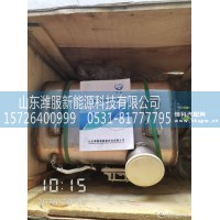1208010-2422  催化器