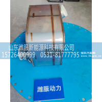 WPB610800220075,SCR催化消声器,山东潍服新能源科技有限公司