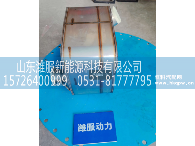 WPB1002232360,SCR催化消声器,山东潍服新能源科技有限公司