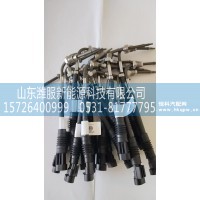 612640130648 温度传感器