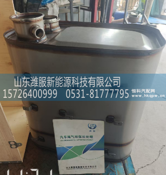 WG9531540386