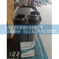 WG9531540386,MC07气助国V消声器总成,山东潍服新能源科技有限公司