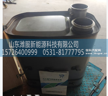 WG9531540386
