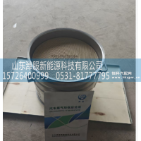 712W15101-6003  DPF总成图3