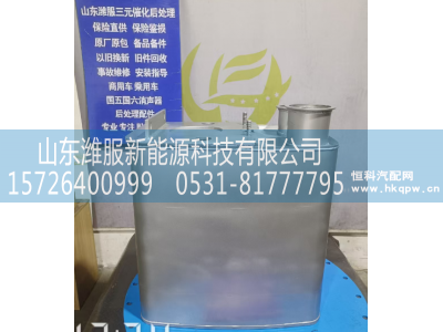 WG9925540545图4