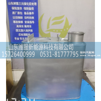 WG9925540545图4
