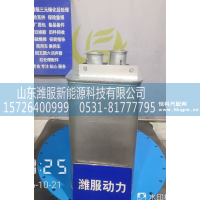 WG9925540545图3