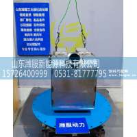 GZWWPA1013271139,三元催化转化器,山东潍服新能源科技有限公司