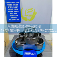 1006103609,混合器总成,山东潍服新能源科技有限公司