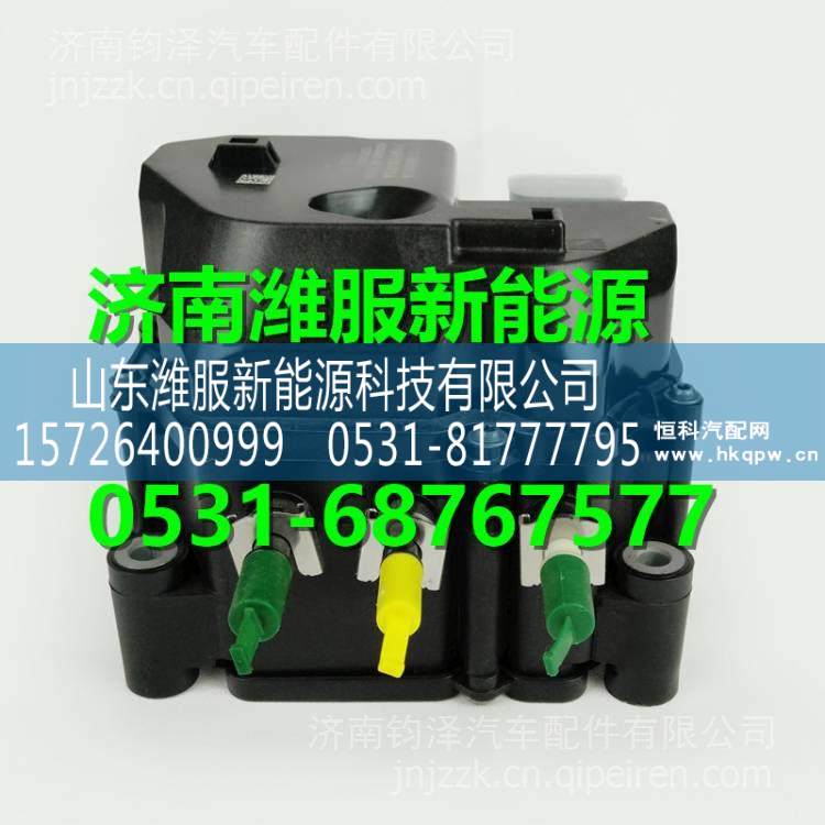 ,,山東濰服新能源科技有限公司
