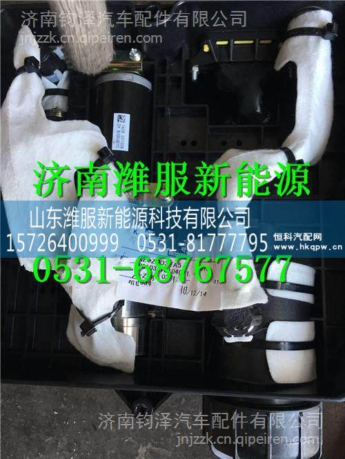 VG1034121025重汽國四歐IV尿素泵壓力傳感器 VG1034121025/