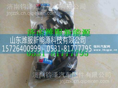 MKC00-3705070玉柴天然氣發(fā)動機(jī)高壓線 MKC00-3705070/