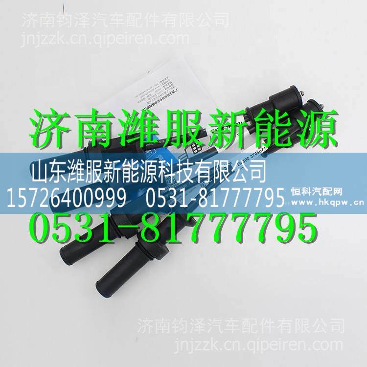 D4300-3705071玉柴天然氣發(fā)動機高壓線組 D4300-3705071/