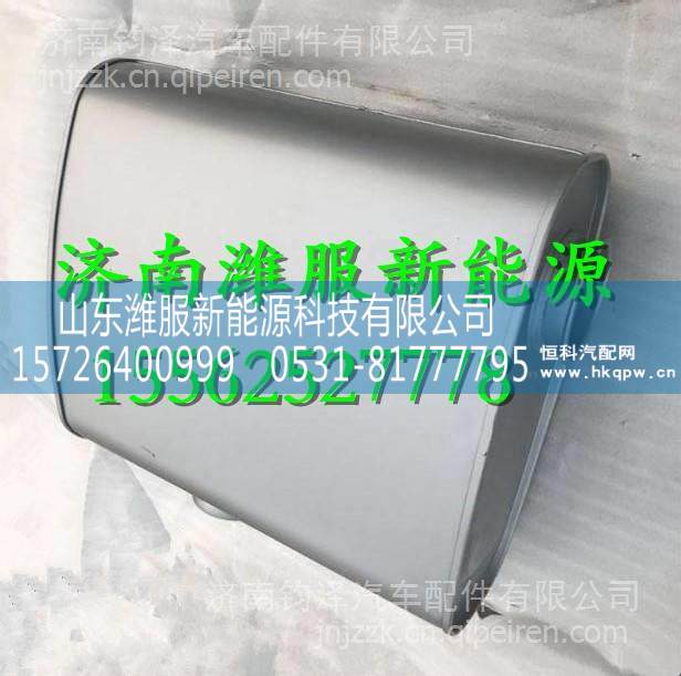 1201-0040柳汽霸龍507消聲器總成 1201-0040/