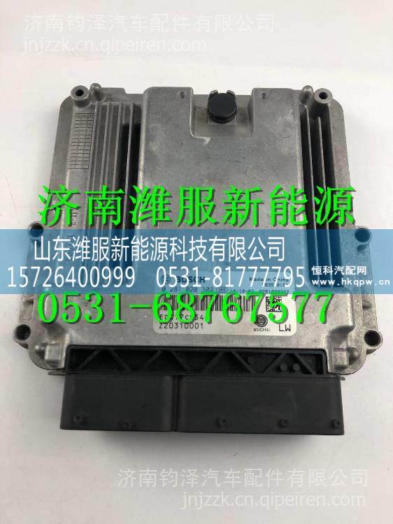 0281020302揚(yáng)柴原廠電腦版 0281020302/