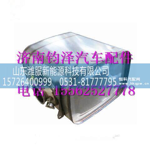 612650130054,,山东潍服新能源科技有限公司