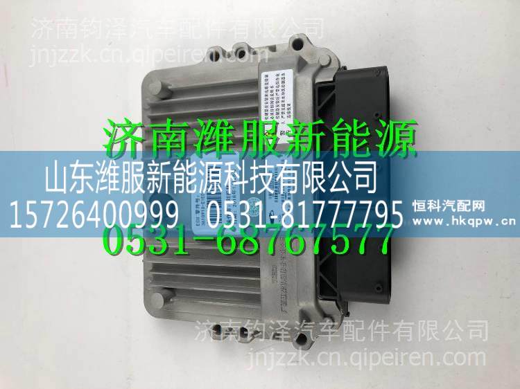 三立電腦版J0500-3823351C-N77   3610910-E1E01/