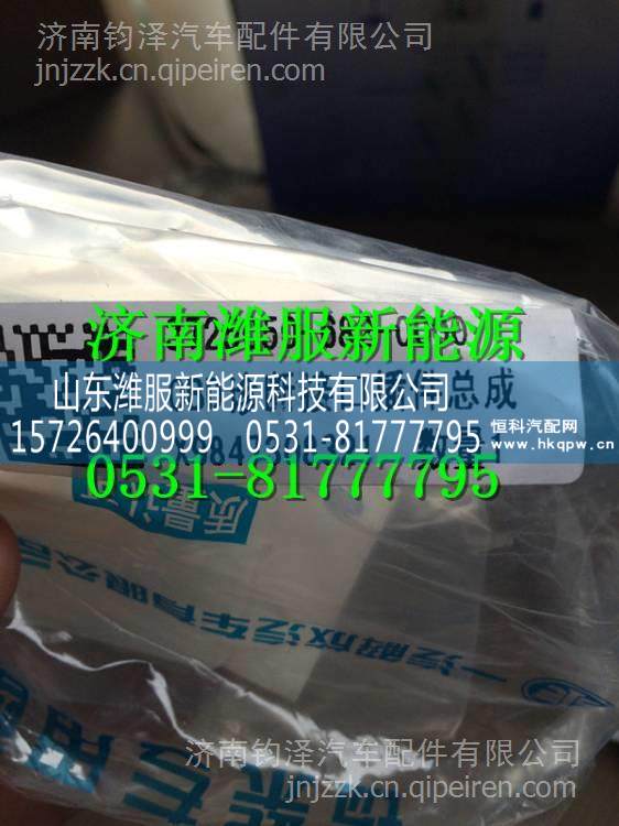 3725050-682-000錫柴天然氣OBD診斷接口總成 3725050-682-000/