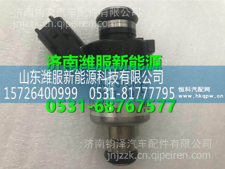 K1A00-1113940SF1玉柴天然氣發動機噴射計量閥 K1A00-1113940SF1/