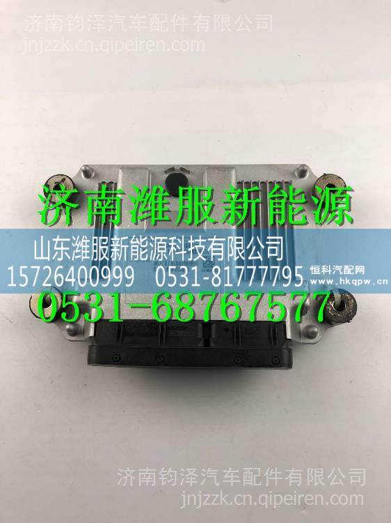 1P4S00-3823351A-005玉柴動力發(fā)動機國五電腦板 1P4S00-3823351A-005/