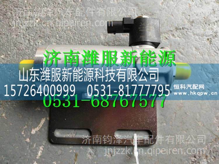 110R-000278玉柴天然氣穩(wěn)壓閥壓力調(diào)節(jié)器 110R-000278/