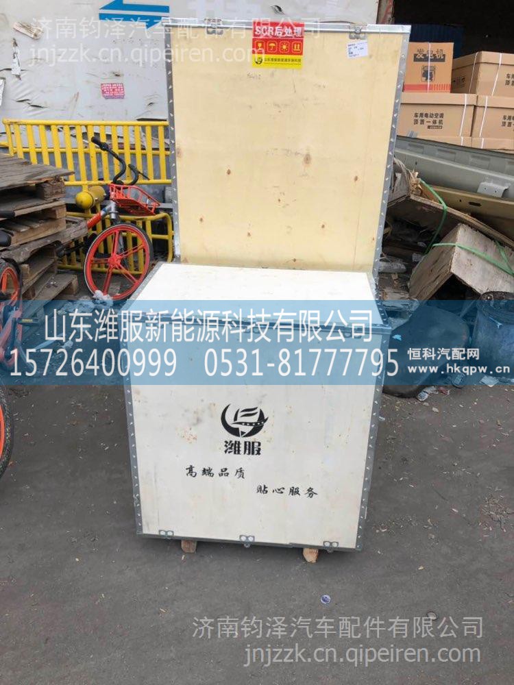 华菱SCR消声器 三元催化器 /