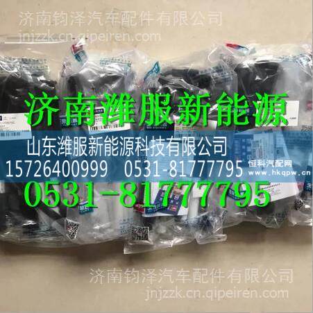 MY300-3705070C玉柴天然氣發(fā)動(dòng)機(jī)高壓線 MY300-3705070C/