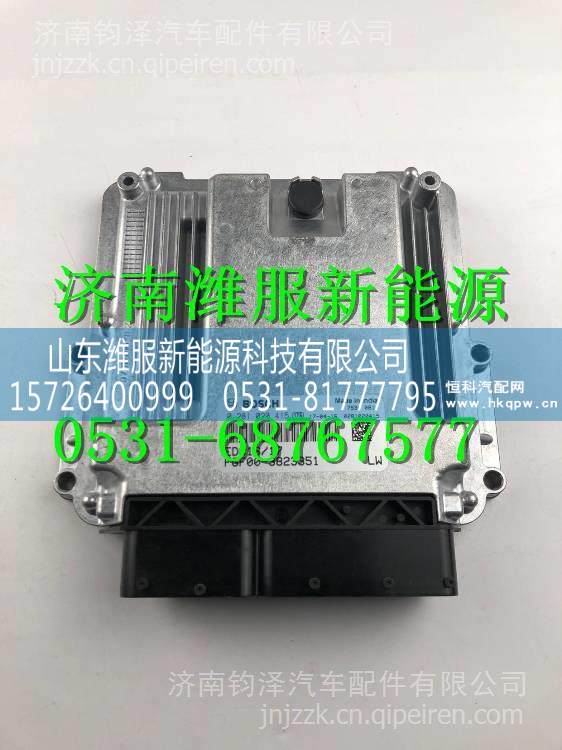 FGF00-3823351玉柴ECU電腦板總成  FGF00-3823351/