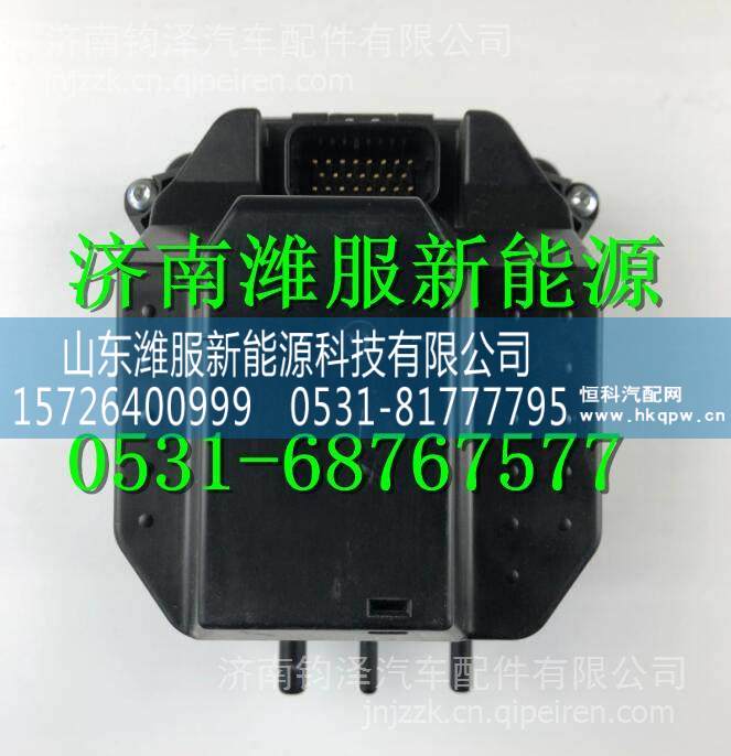 G0125160105A0艾可藍(lán)尿素泵總成 G0125160105A0/