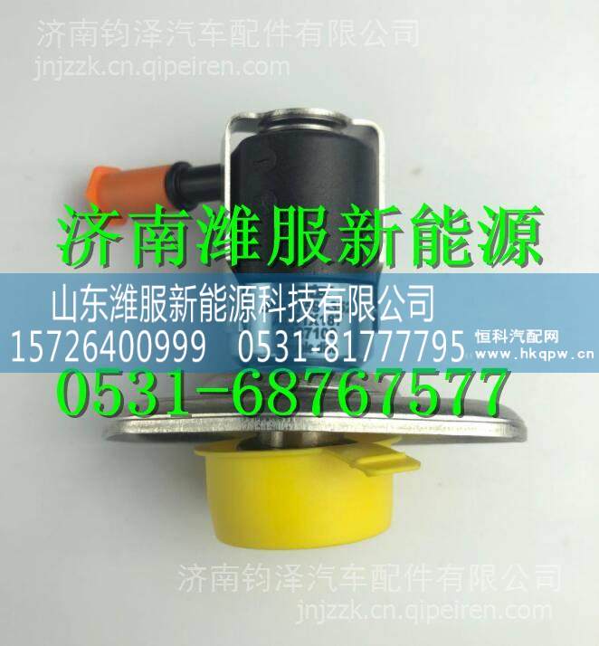 A051X1874387109依米泰克電動噴嘴 A051X1874387109/