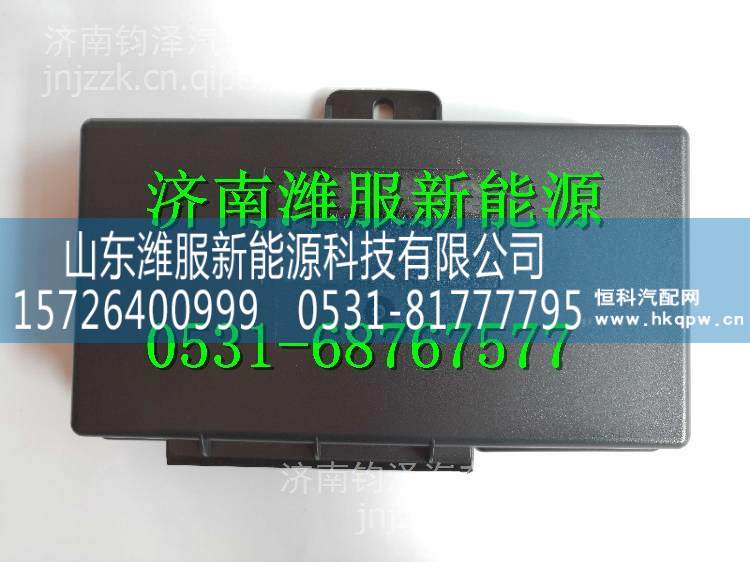 WG9716582002重汽豪沃A7尿素泵ECU(進口) WG9716582002/