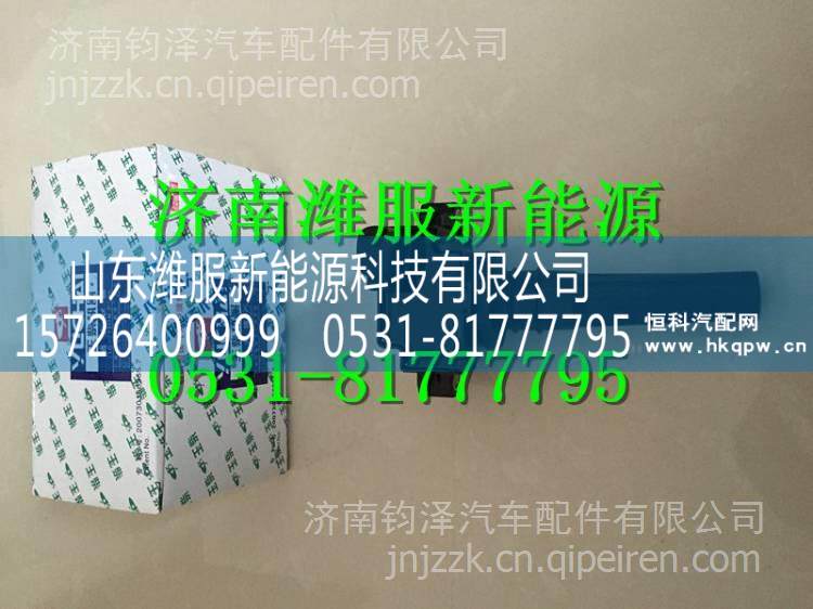 J5700-3705060A玉柴天然氣點(diǎn)火線圈組件 J5700-3705060A/
