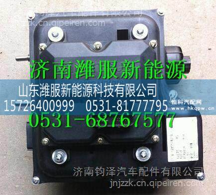   AZ1034121018重汽國(guó)Ⅳ發(fā)動(dòng)機(jī)SCR系統(tǒng)DCU    AZ1034121018/