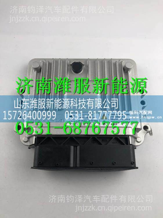 JX400-3823351-P44三立電腦版 JX400-3823351-P44/