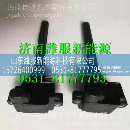 MKA00-3705060C玉柴天然氣6MK點(diǎn)火線圈 MKA00-3705060C/