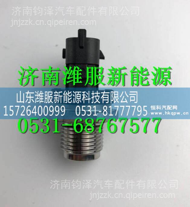 0281006364博士軌壓傳感器 0281006364/