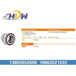 TIMKEN SET 1321 后桥轮毂轴承 SET 1321