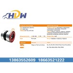 VOLVO 3988673,3988674,3988675,3988830,20382168,20518092 20518093 ,20518637,20558950,20728008,2096783