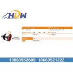 SAF 03434301800,04200101900 挂车轴承 03434301800