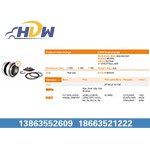 ZF 0735371966+4472 后桥轮毂轴承 0735371966+4472