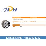 SKF BTFB 328755 D,VKBA 3553 前桥轮毂轴承 BTFB 328755 D