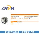 TIMKEN NP793154 后桥轮毂轴承 NP793154