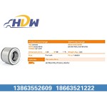TIMKEN SET 1349 前桥轮毂轴承 SET 1349