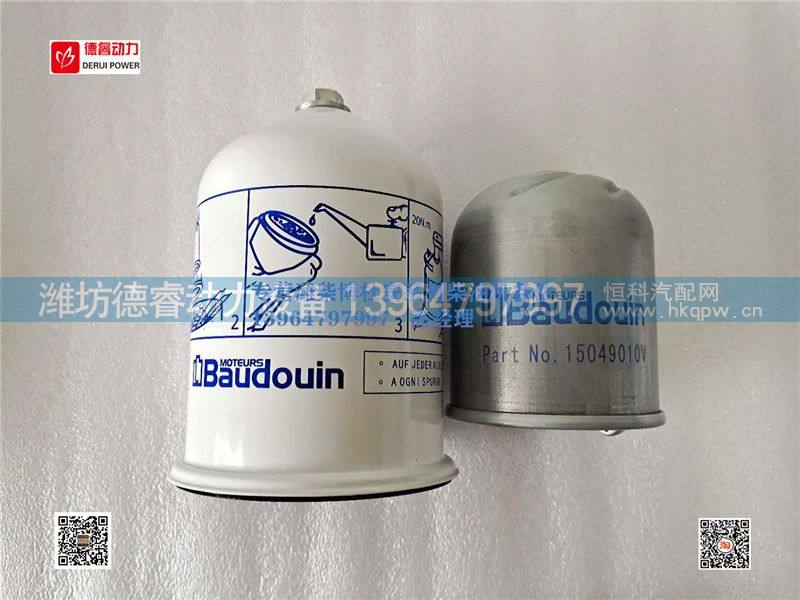 1004033672 ,,潍坊德睿动力设备有限公司